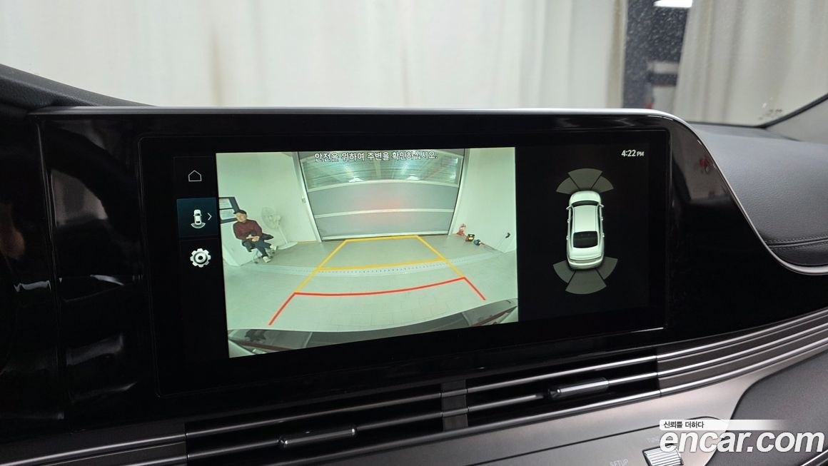 Hyundai Grandeur 2021