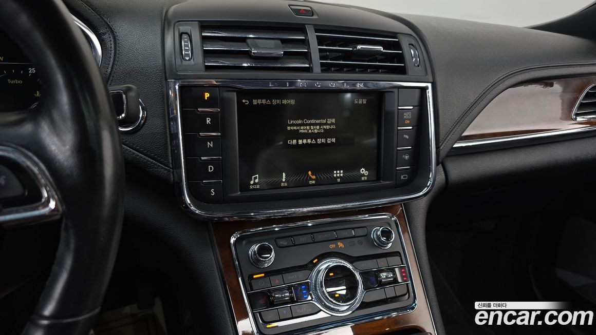 Lincoln Continental 2019
