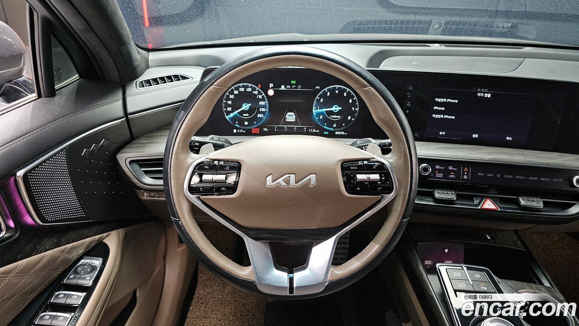 Kia K8 2022