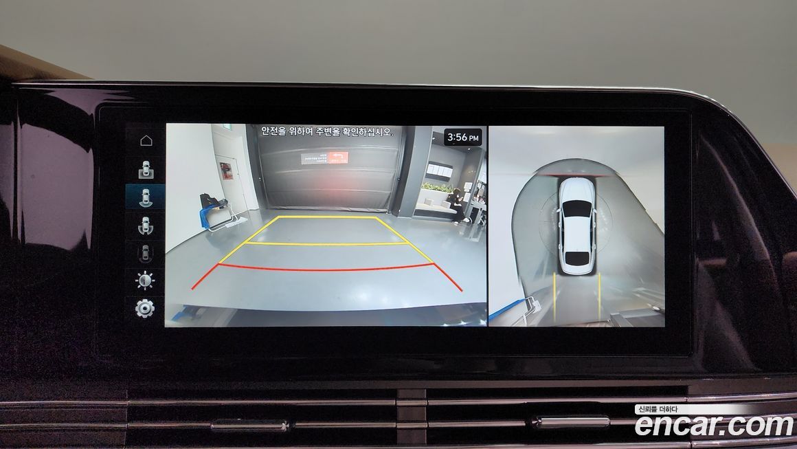 Hyundai Grandeur 2021