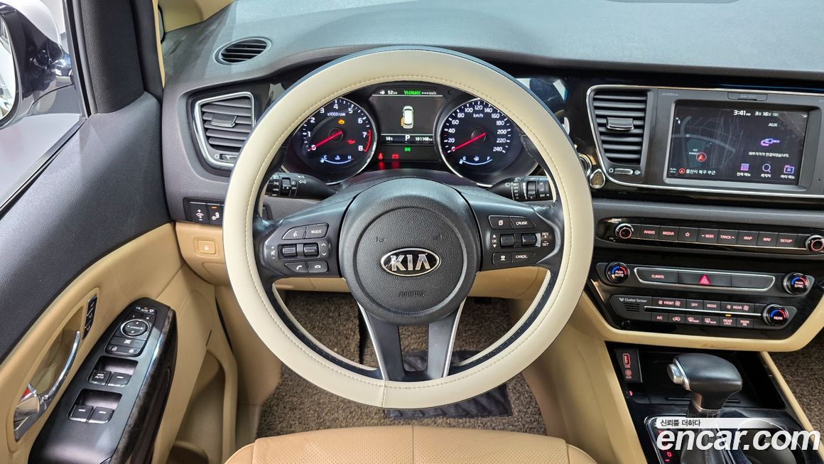 Kia Canival 2019