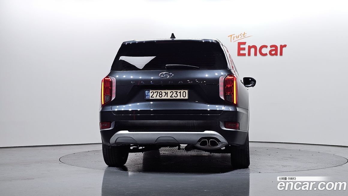 Hyundai Palisade 2020