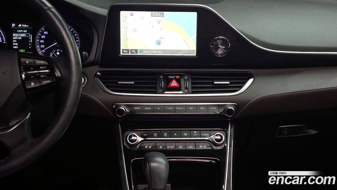 Hyundai Grandeur 2019