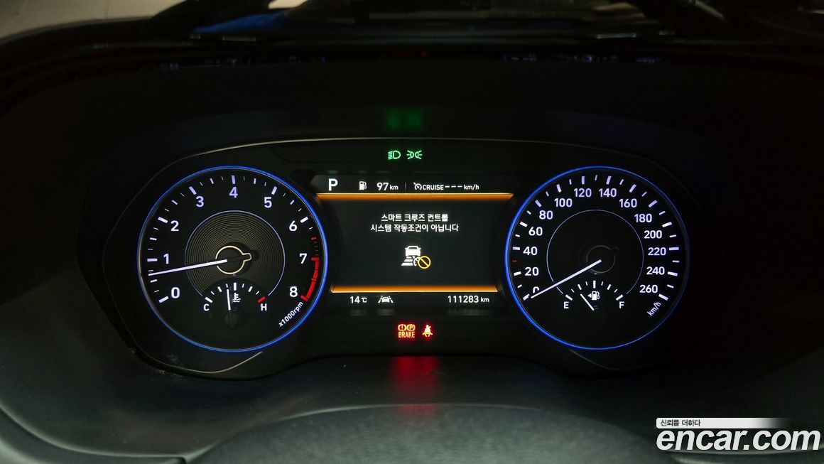 Hyundai Palisade 2020