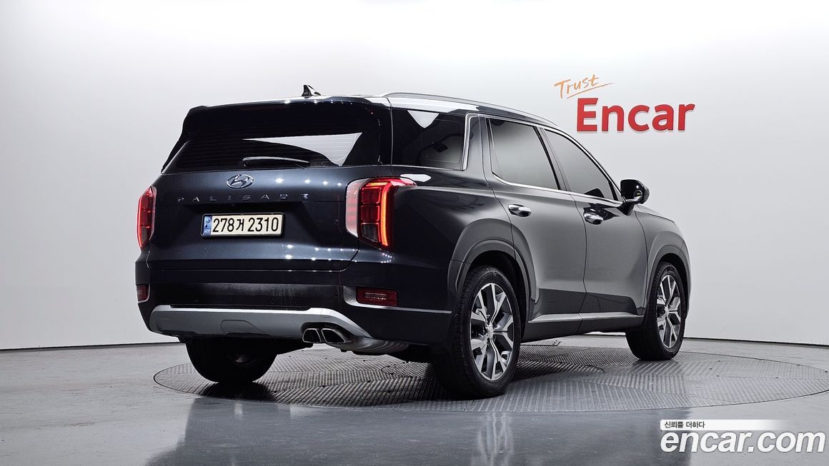 Hyundai Palisade 2020