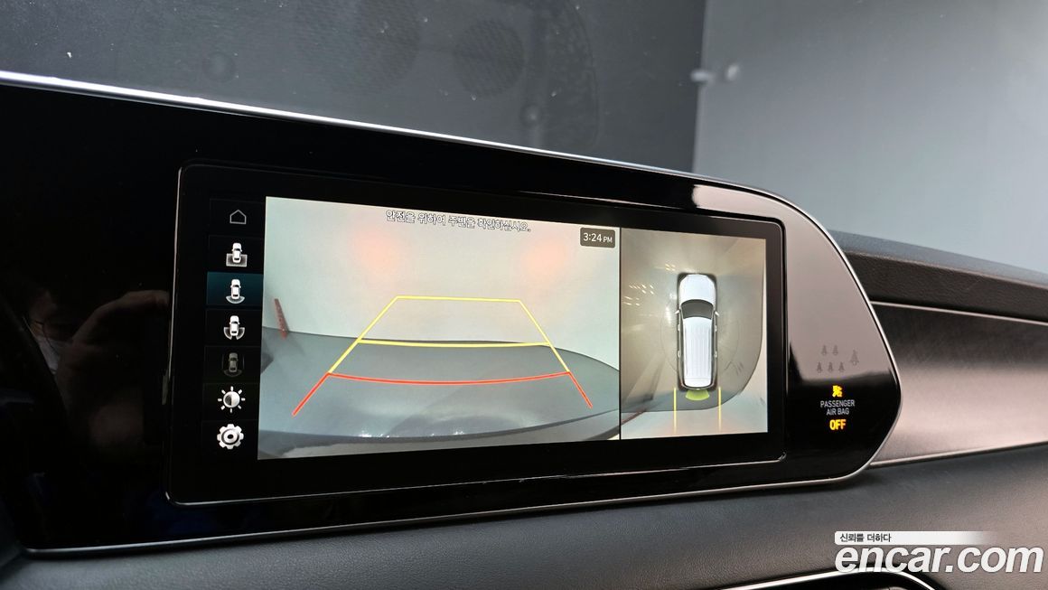 Hyundai Palisade 2020