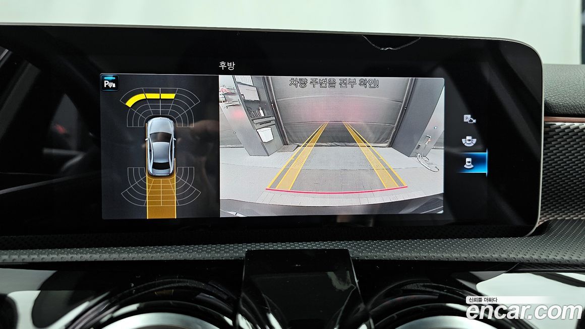 Mercedes-Benz A-Class 2020