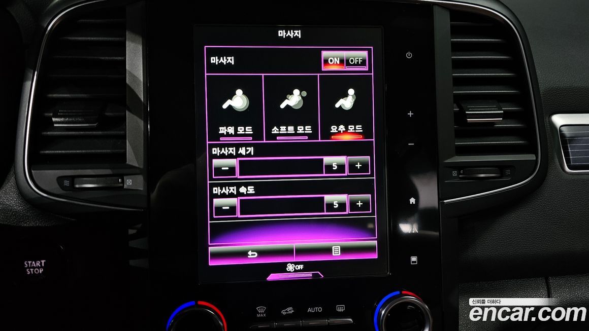 Renault-KoreaSamsung QM6 2021