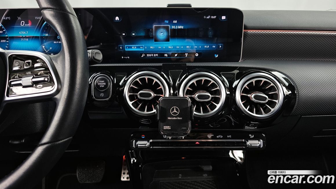 Mercedes-Benz A-Class 2020