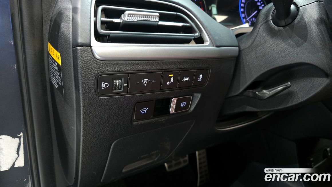 Hyundai Palisade 2020