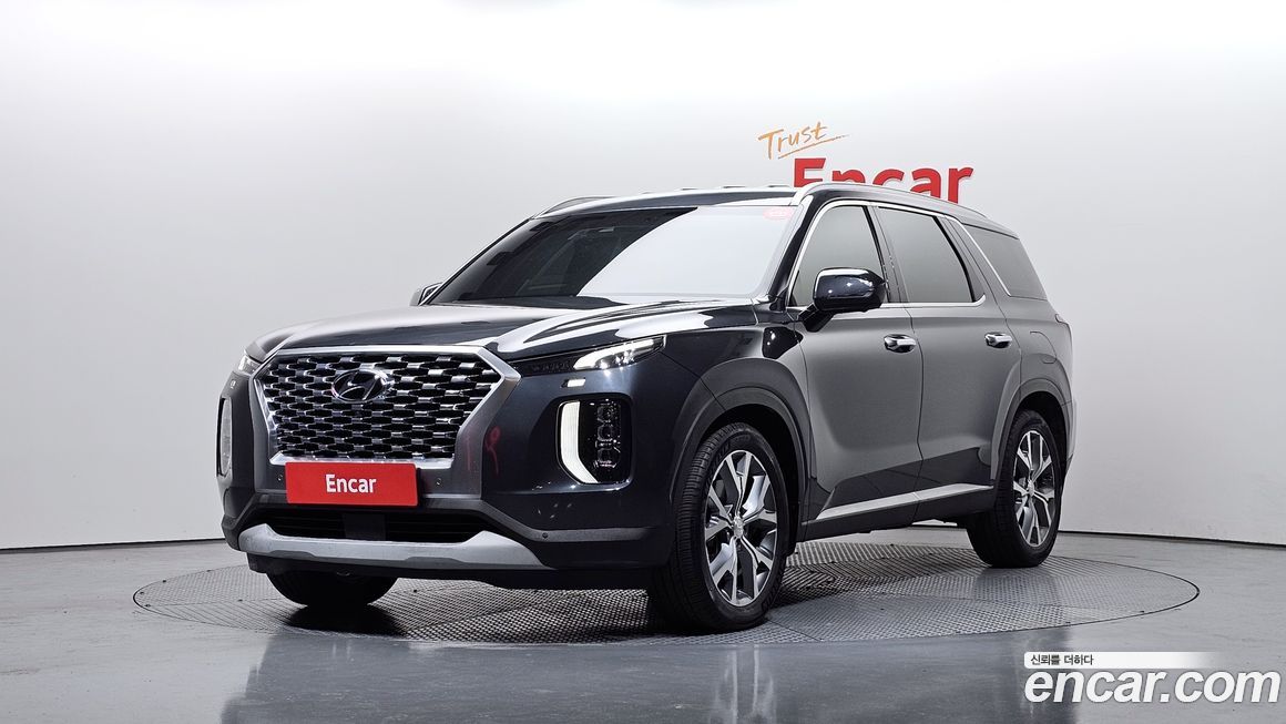 Hyundai Palisade 2020