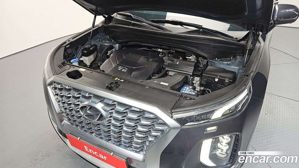 Hyundai Palisade 2020