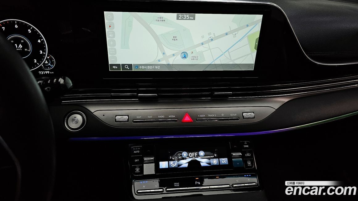 Hyundai Grandeur 2022