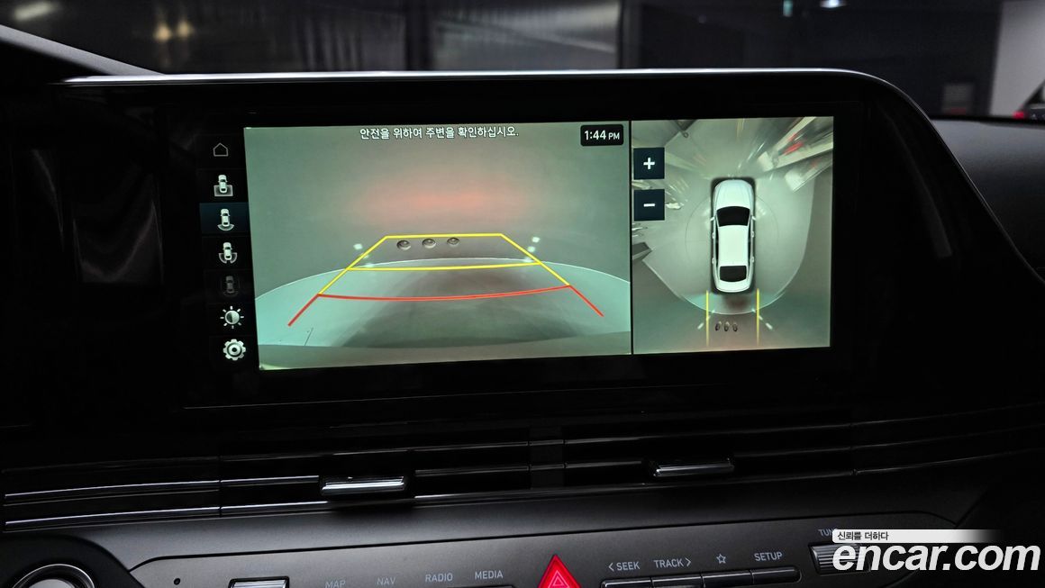 Hyundai Grandeur 2020