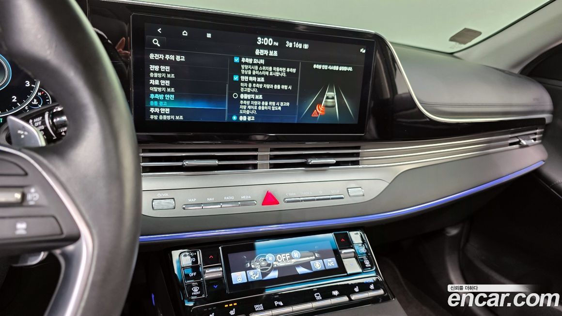 Hyundai Grandeur 2022