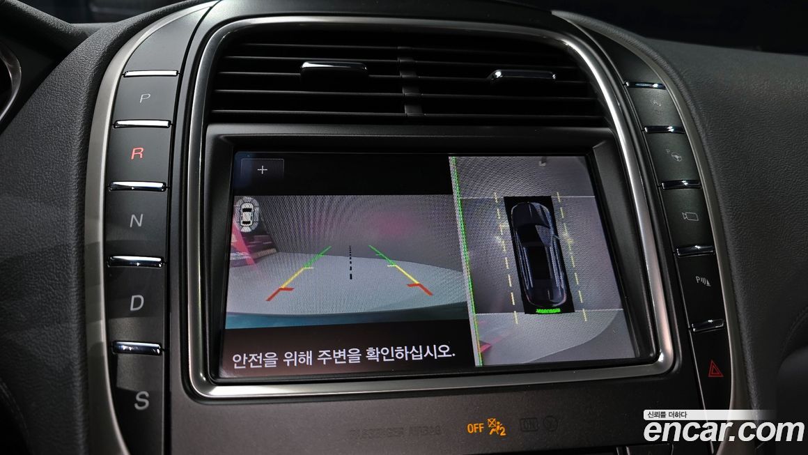 Lincoln Nautilus 2019