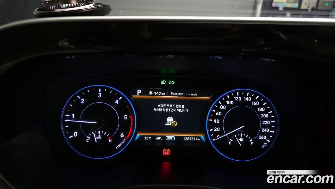 Hyundai Palisade 2019