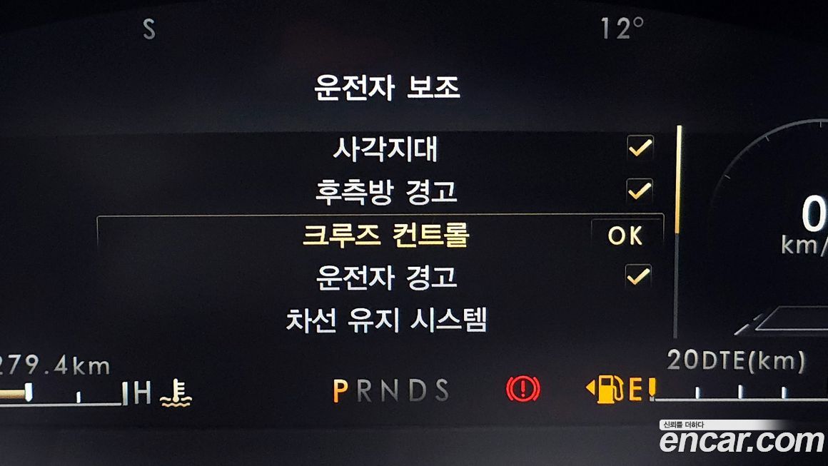 Lincoln Nautilus 2019