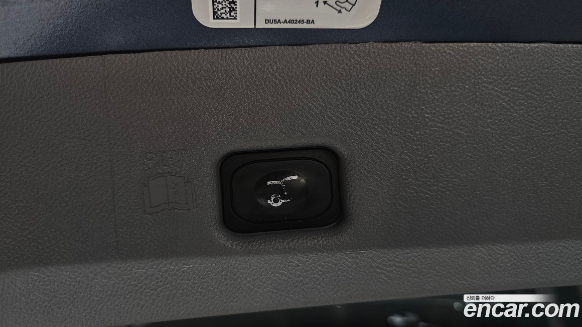 Lincoln Nautilus 2019