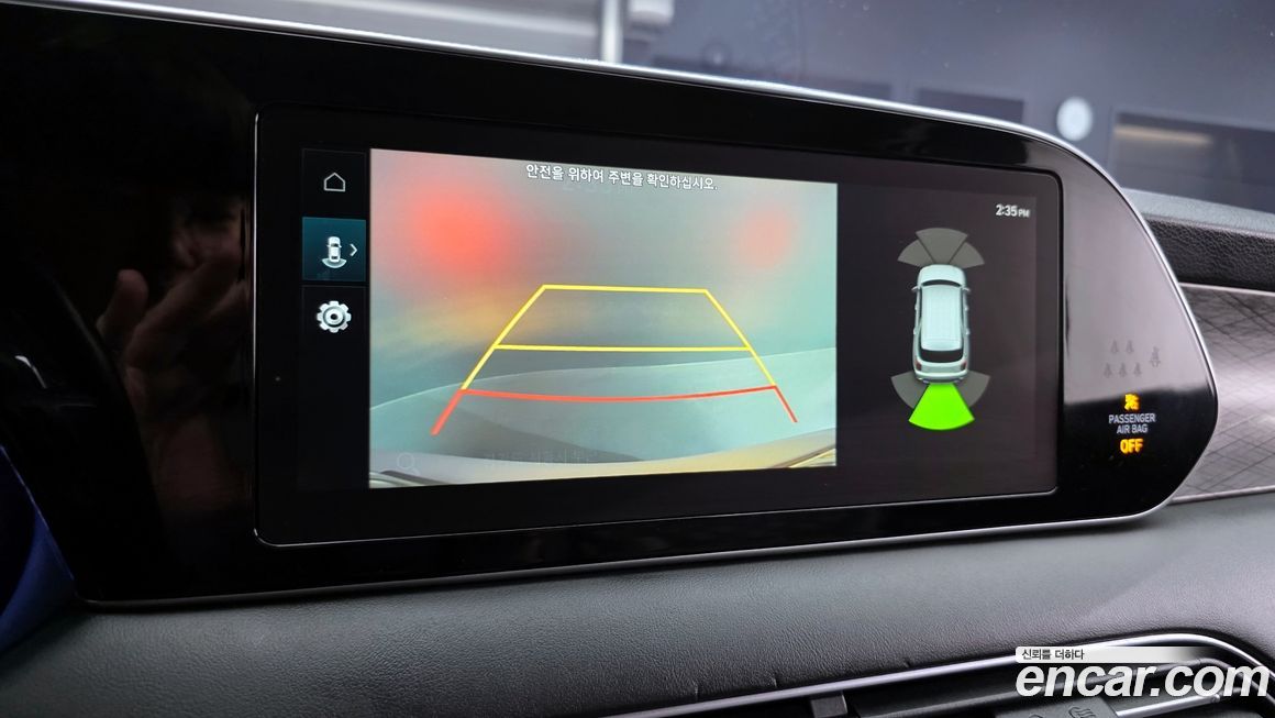 Hyundai Palisade 2019