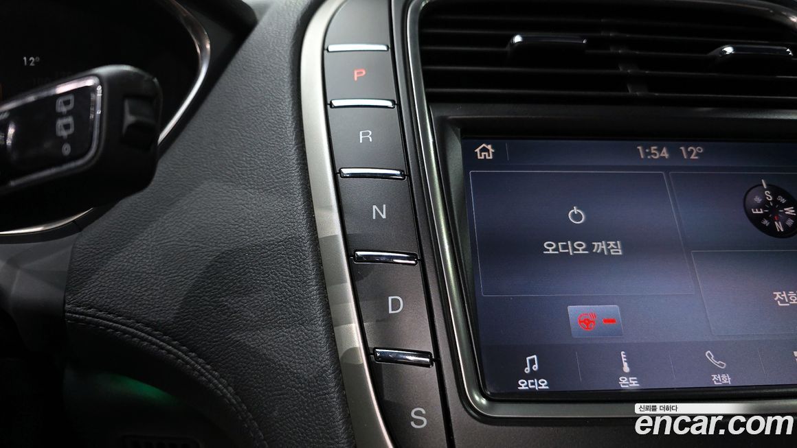 Lincoln Nautilus 2019