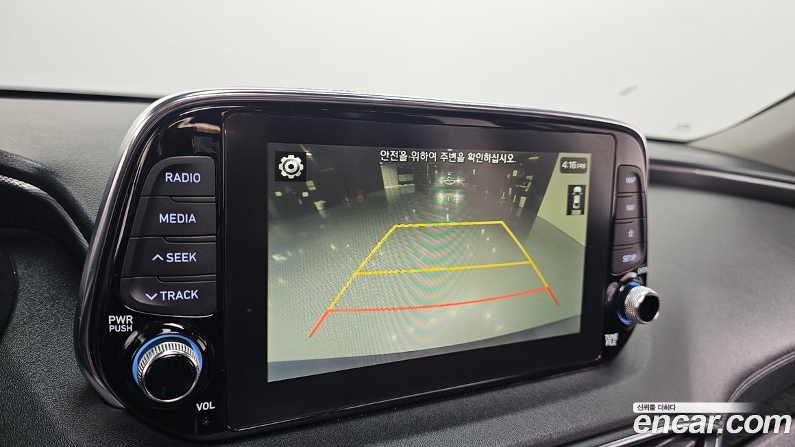 Hyundai Santafe 2020