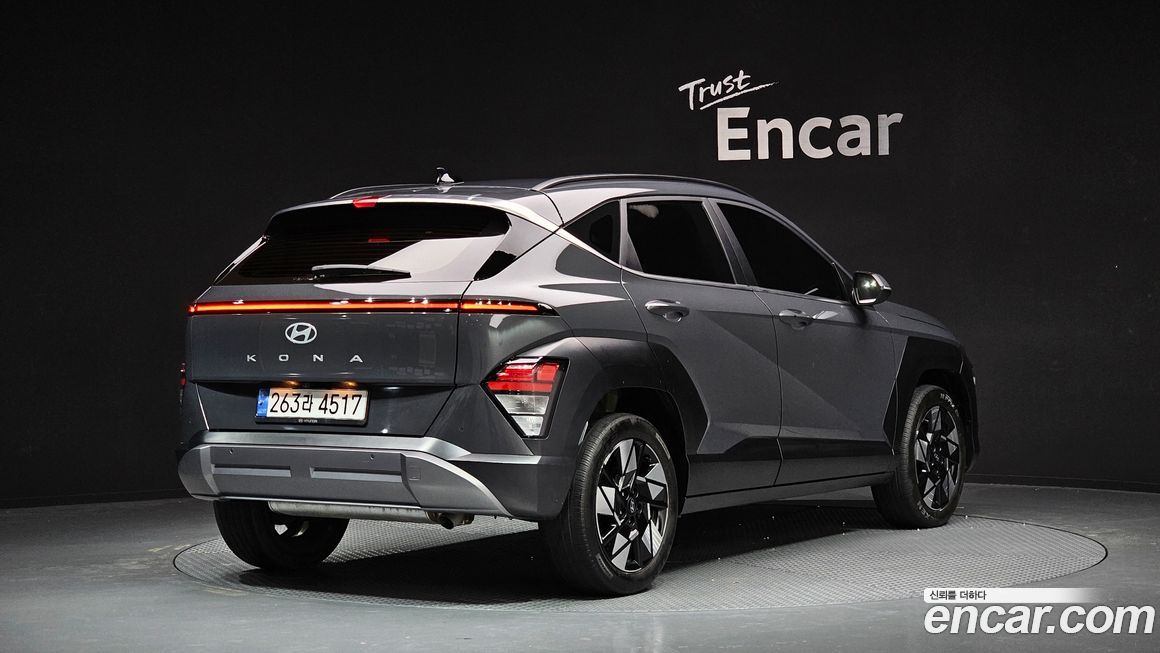 Hyundai Kona 2025