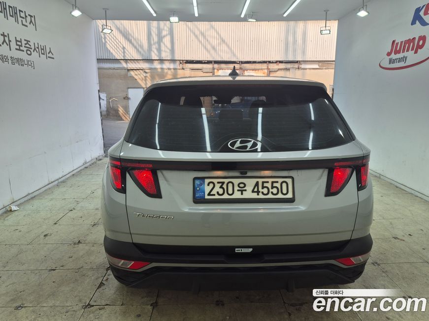 Hyundai Tucson 2023