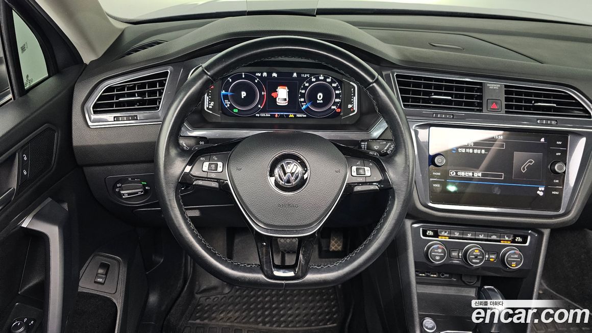 Volkswagen Tiguan 2020