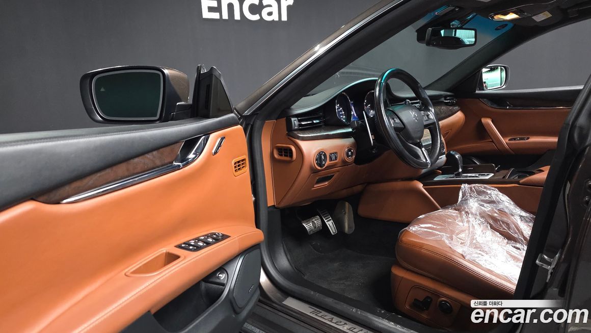 Maserati Quattroporte 2016