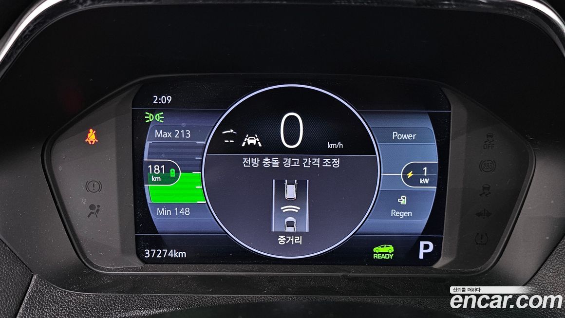 ChevroletGMDaewoo Bolt EV 2023