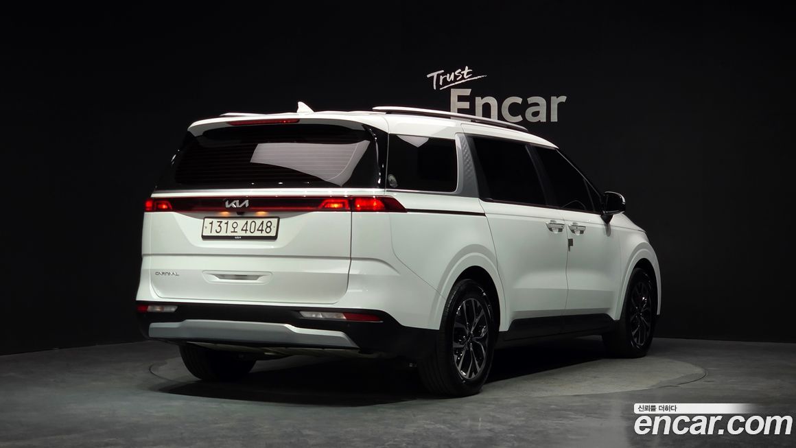 Kia Canival 2023