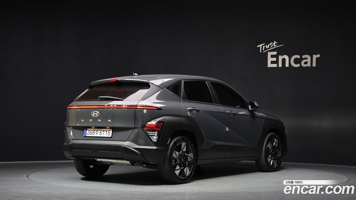 Hyundai Kona 2023