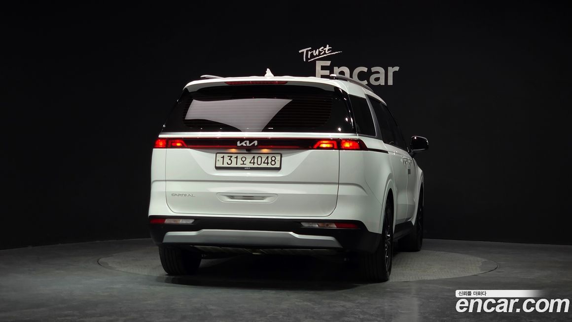 Kia Canival 2023