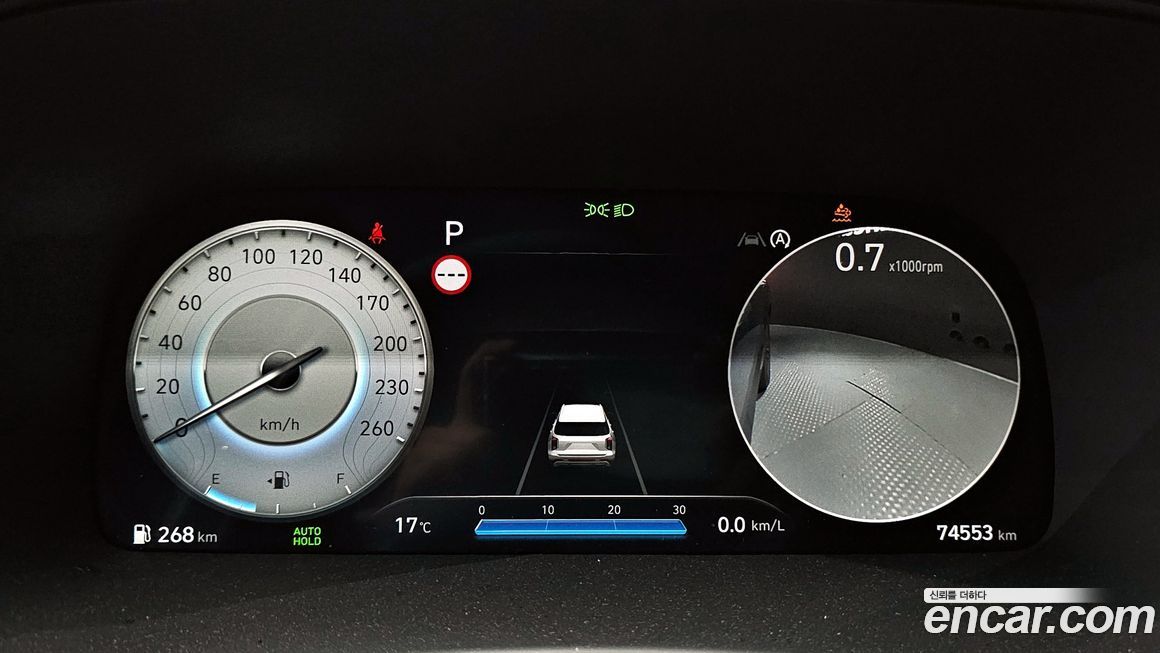 Hyundai Palisade 2023