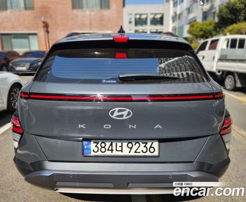 Hyundai Kona 2025