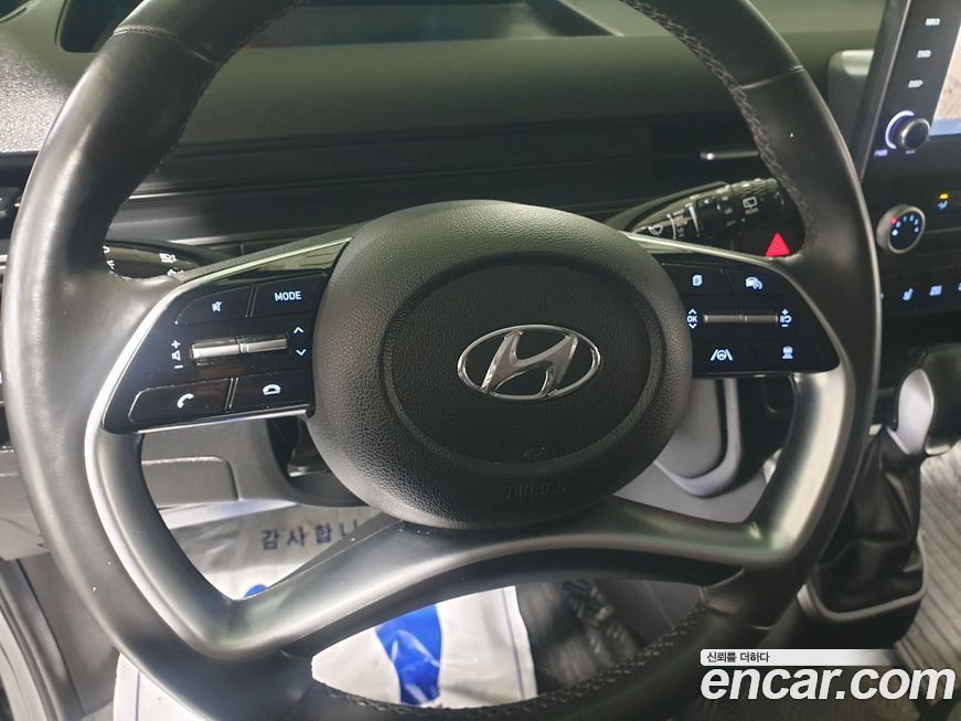 Hyundai Staria 2023