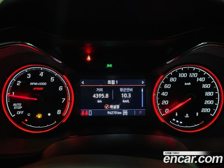 ChevroletGMDaewoo Trailblazer 2022