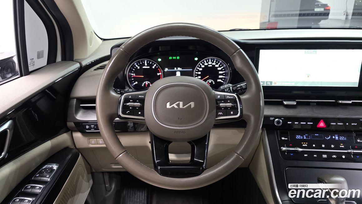 Kia Canival 2023