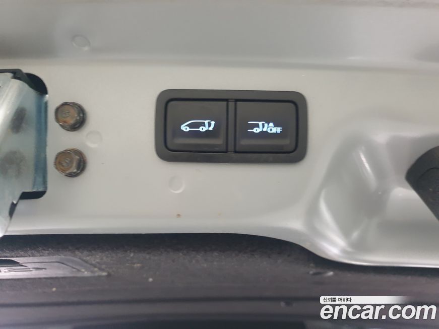 Hyundai Staria 2023