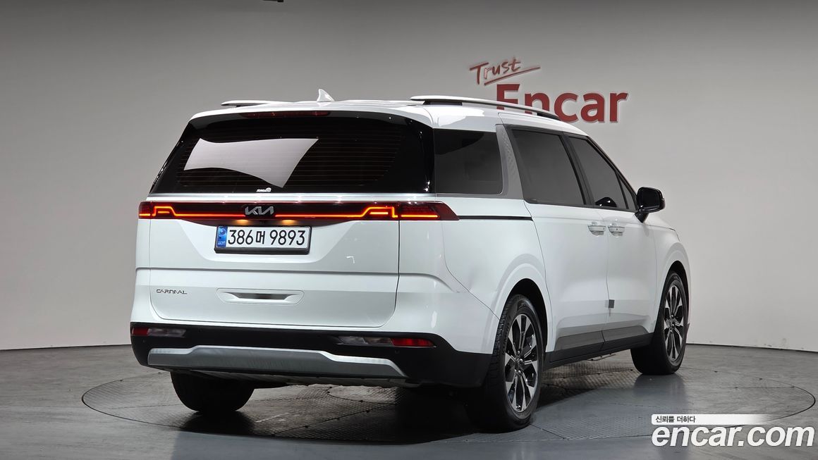 Kia Canival 2023