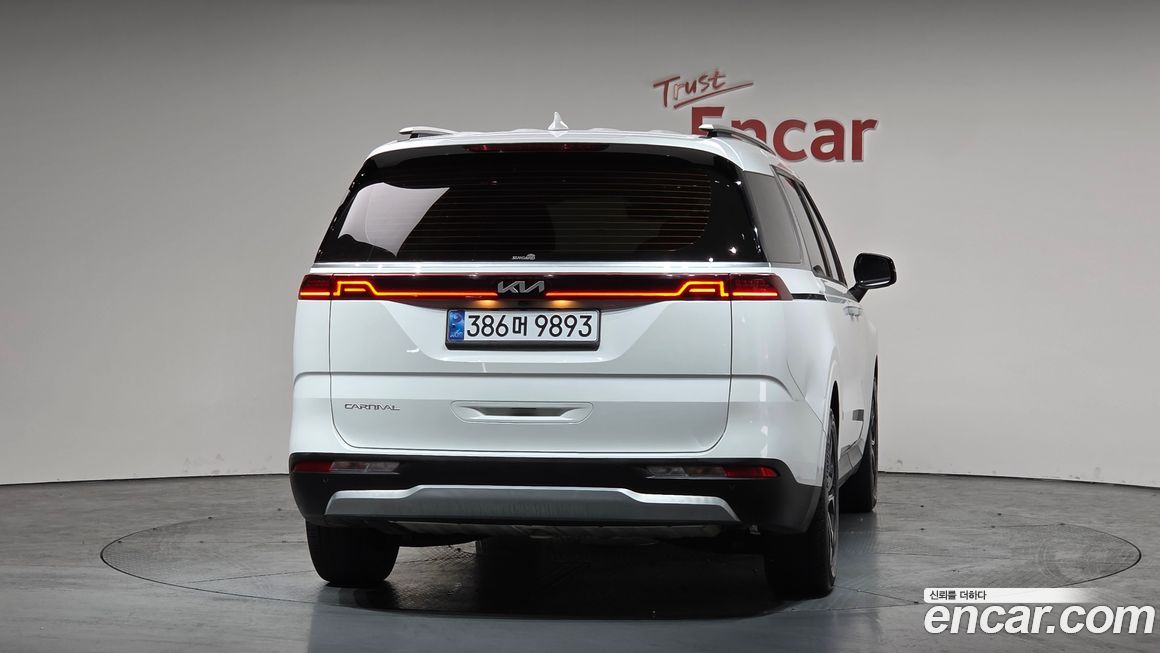 Kia Canival 2023