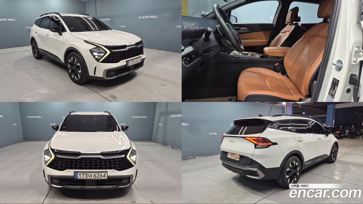 Kia Sportage 2022