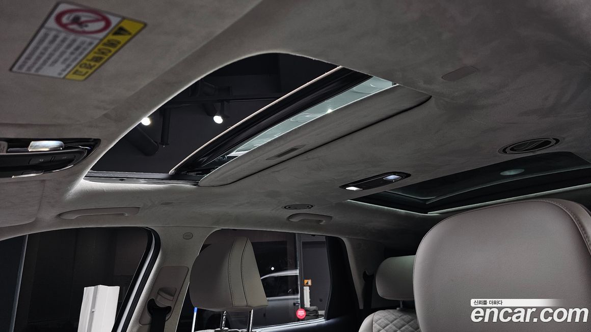 Hyundai Palisade 2020