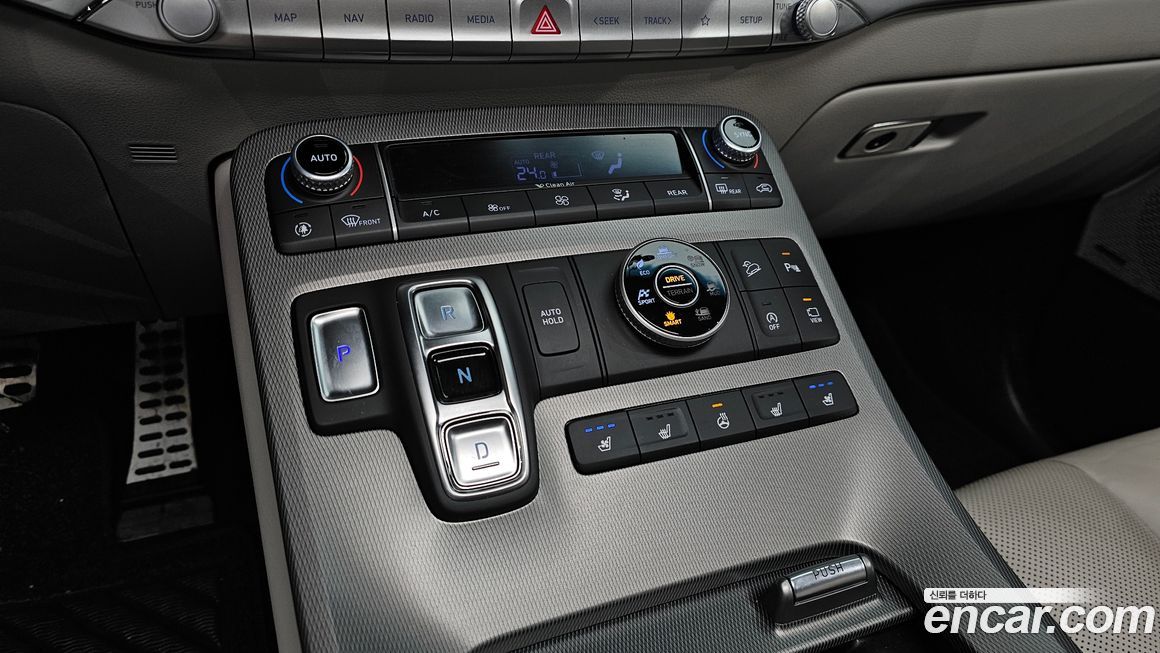 Hyundai Palisade 2020