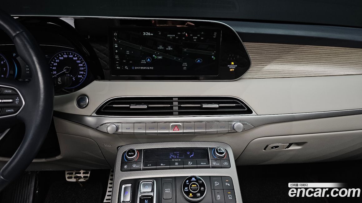 Hyundai Palisade 2020