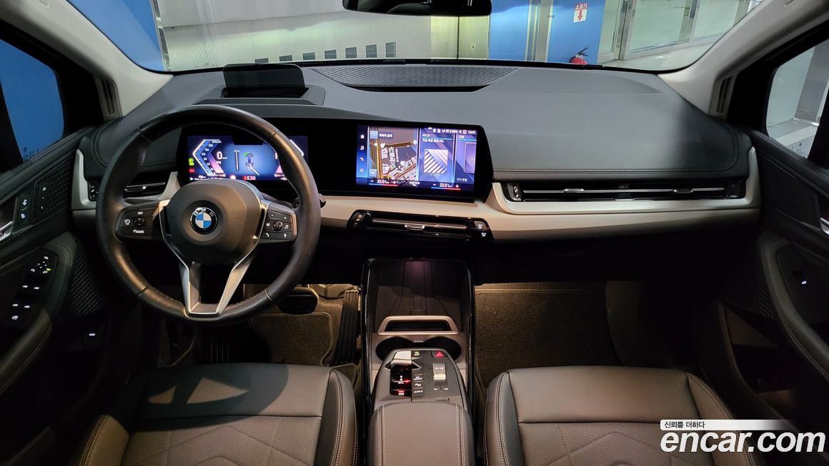 BMW 2-Series 2023
