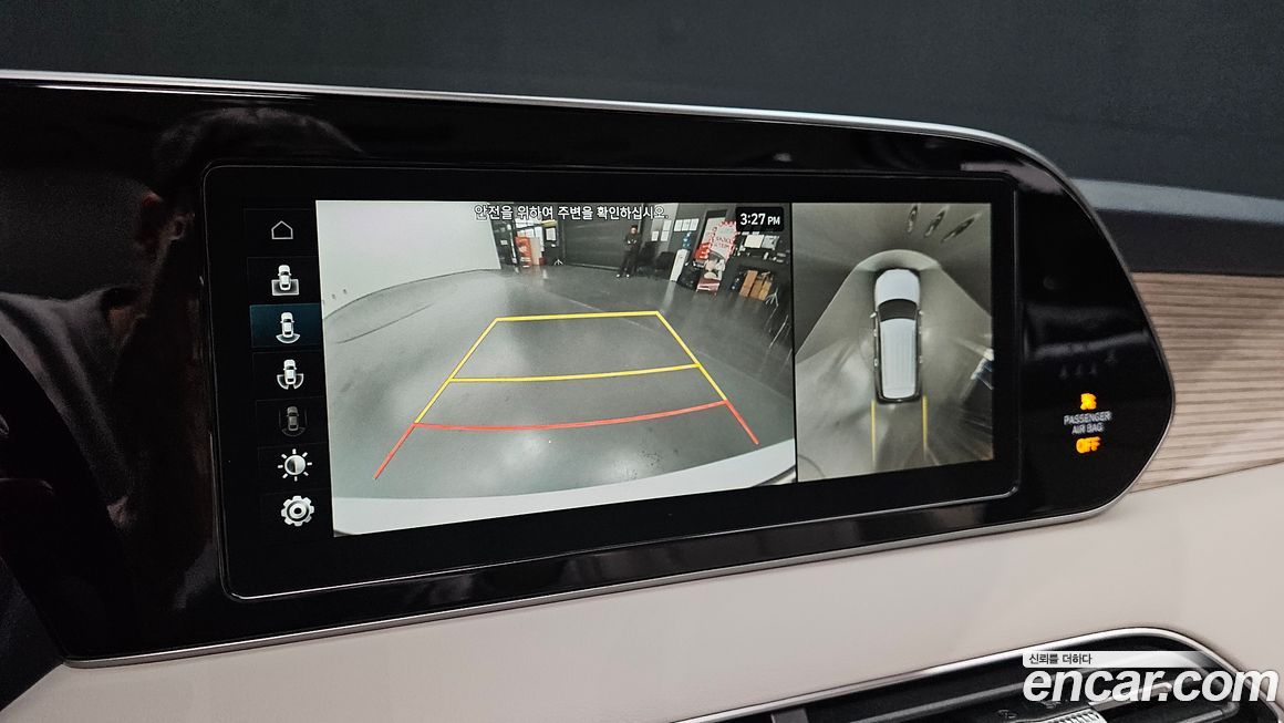 Hyundai Palisade 2020