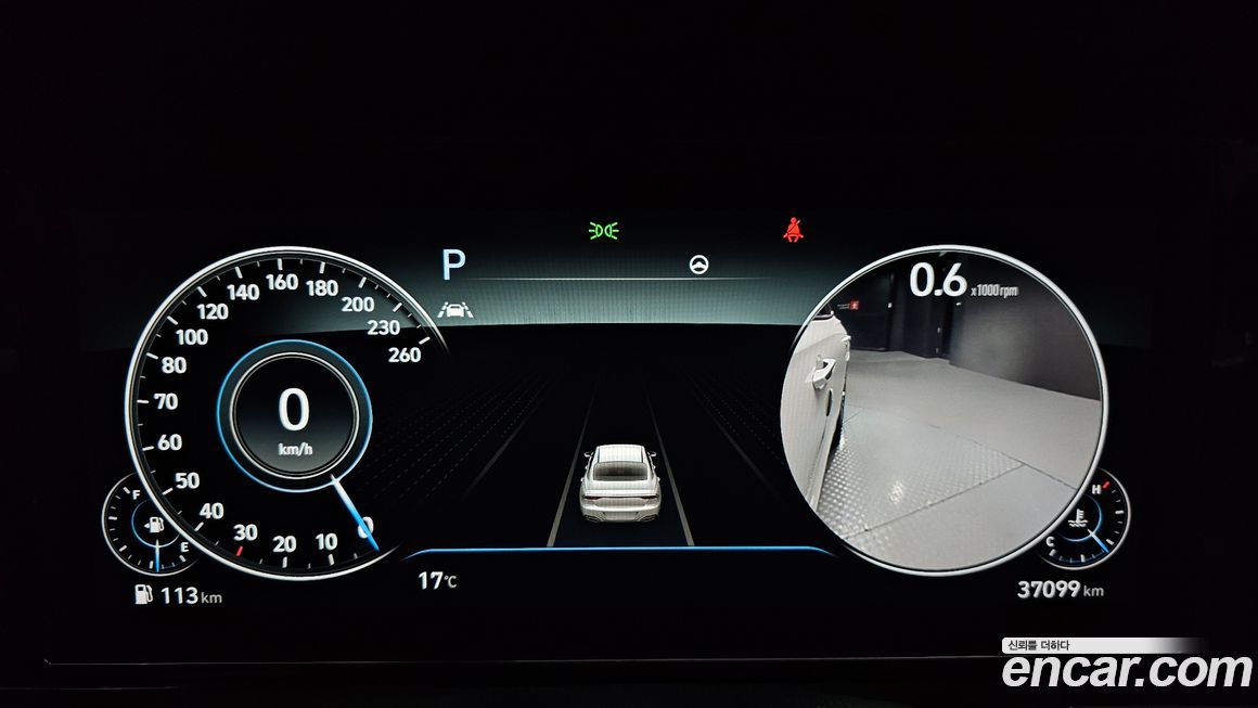 Hyundai Grandeur 2020