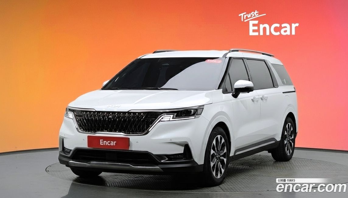 Kia Canival 2023